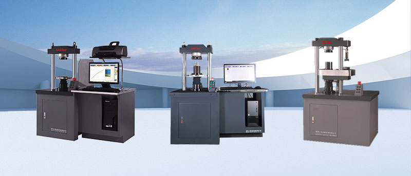 電子壓力試驗機(jī)